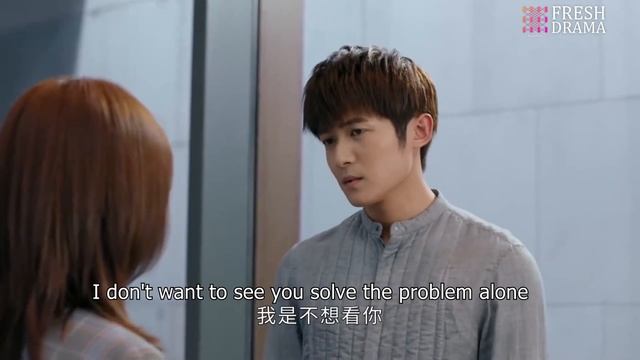 ? 2023 Hit Drama ?《以愛之名》第31集 ? 治癒系漫畫家x傲嬌悶騷霸總 ? 雙向奔赴 ? | In Love's Embrace EP31 #王鶴潤 #佟夢實 #王鶴棣 #白鹿