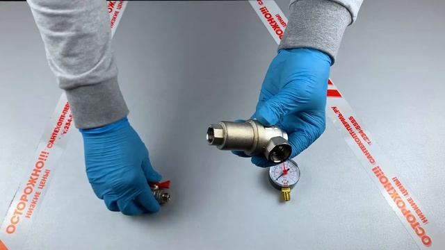 Фильтр самоочищающийся VALTEC смотреть онлайн