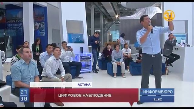 «Казахтелеком» запускает новую услугу для своих клиентов - «облачное видеонаблюдение» смотреть онлайн