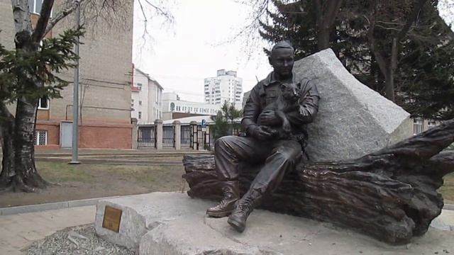 Уссурийск, звуковой памятник сотрудникам Госохотнадзора. смотреть онлайн