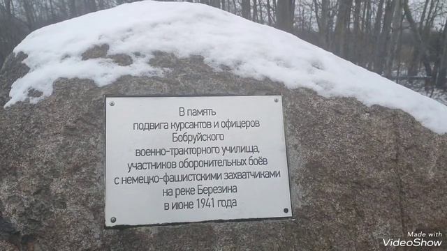 почти зима... смотреть онлайн