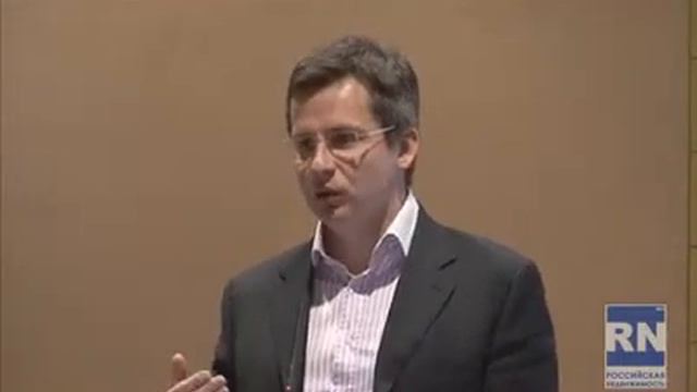 Иван Ситников, РосЕвроДевелопмент Фрагменты доклада Развитие региональных ТЦ 2 часть смотреть онлайн