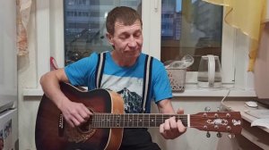«Снежная баба, брынь». (Гитарный вариант, исполняет автор)
