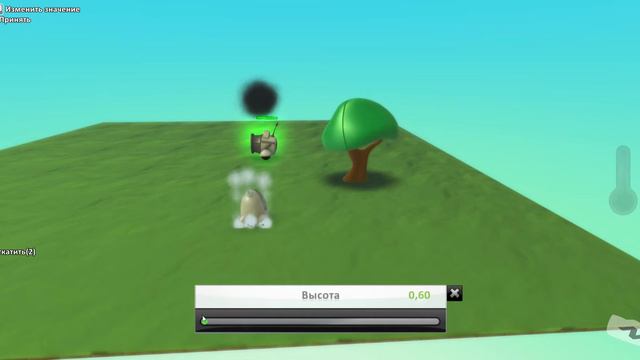 как создать игру Spawner смотреть онлайн