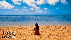 ЖЕНА ОДНА В ТУРЦИИ - КАК БЫСТРО ВЫРАСТУТ РОГА?! Любовные истории измен. Женская измена Жена изменил