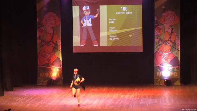 100. Asuke - Pokemon - Эш Кетчум (Восток) смотреть онлайн