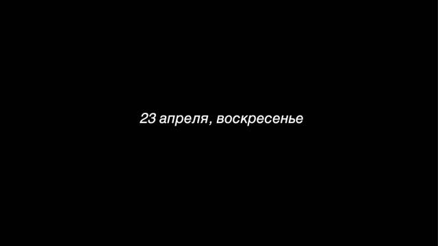 life vlog: фотосессия, океанариум и зоопарк смотреть онлайн