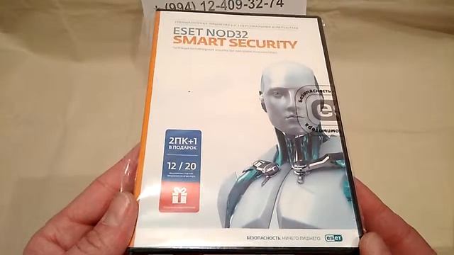 Антивирус ESET NOD32 Smart Security+Bonus (NOD32-ESS-1220) в Баку / Bakida смотреть онлайн