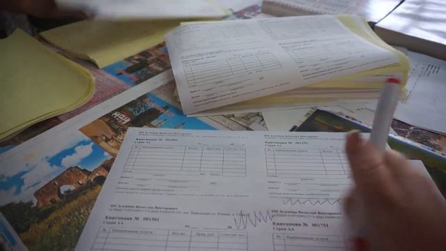 Что такое самокопирующиеся бланки? Бланки строгой отчетности.