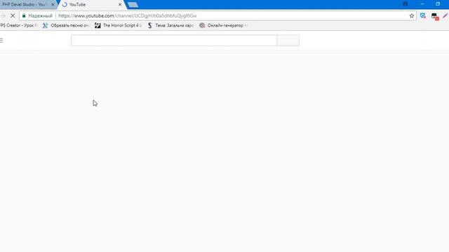 Мои программы на PHP Devel Studio 3.0 смотреть онлайн