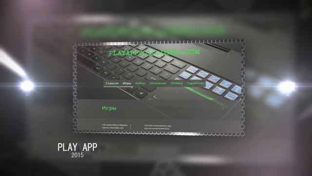 PLAY APP | Самые дешёвые лицензии платных игр на ANDROID смотреть онлайн