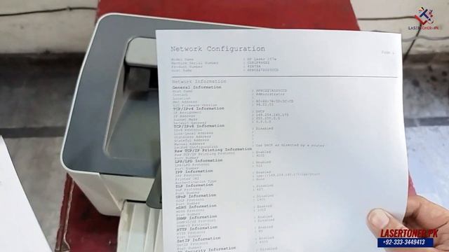 Print Configuration | Supplies Information Reports | HP Laser printer 107a or 107w смотреть онлайн