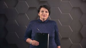 57. Способы выражения концентрации растворов. 8 класс.