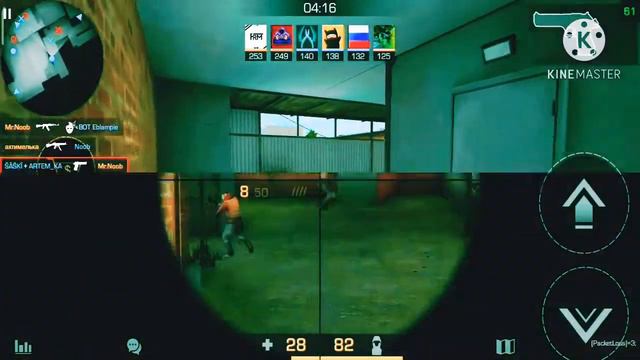 💜DIGL+ABM💚ЯСНЫЙ МОЙ СВЕТ💛Standoff 2🤍 смотреть онлайн