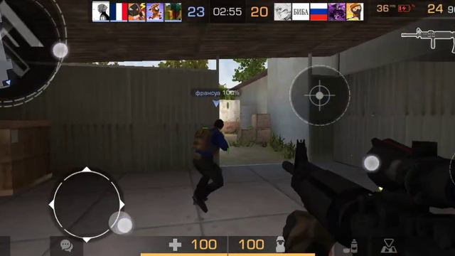 лучший игрок в 30 фпс?