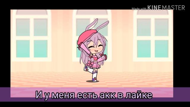 Я умею делать обложки и ещё... смотреть онлайн