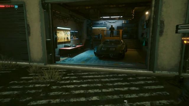 Cyberpunk 2077 4070ti 11600k смотреть онлайн