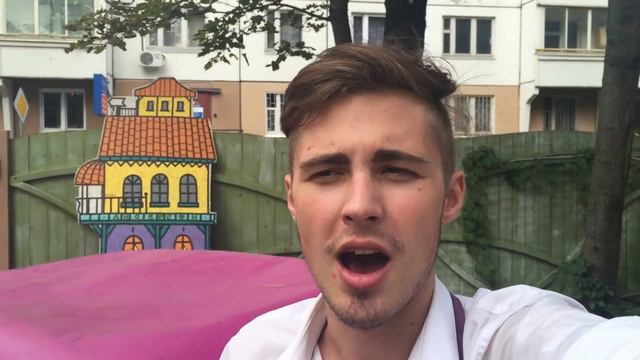 Vlog #1 Счастье и День Рождения смотреть онлайн