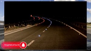 Для чего нужна сплошная жёлтая разметка у края дороги ❔