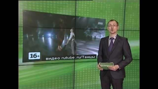 Братчане могут спасти земляка от ухода из проекта Танцы смотреть онлайн
