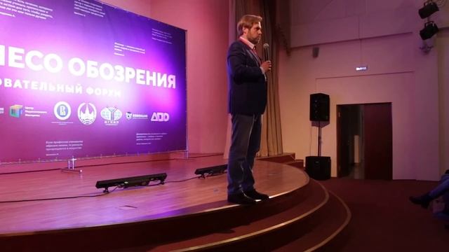 Ермолай Солженицын: Что значит быть партнером лучшей консалтинговой фирмы в России? смотреть онлайн