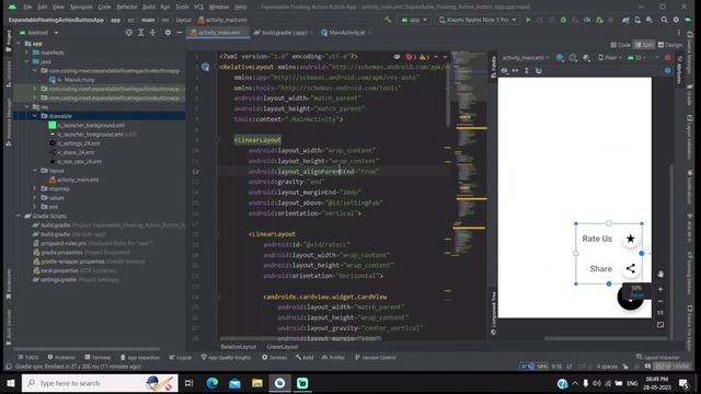 How to Implement Expandable Floating Action Button in Android Studio Kotlin смотреть онлайн