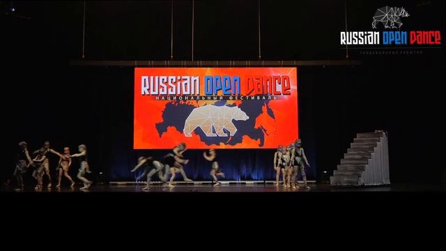 Магия дождя | Дети 6-9 лет | DANCE SHOW | Russian Open Dance 2022 смотреть онлайн