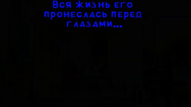 Почему я хочу продавать смотреть онлайн