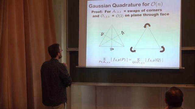 Lecture 3 | A short course on finite free probability | Adam Marcus | Лекториум смотреть онлайн
