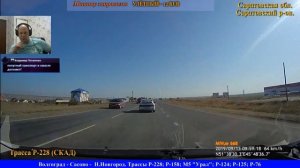 Волгоград - Сасово - Н. Новгород. 1 часть! (до Сасово) .Трассы Р-228; Р-158; М5 «Урал»