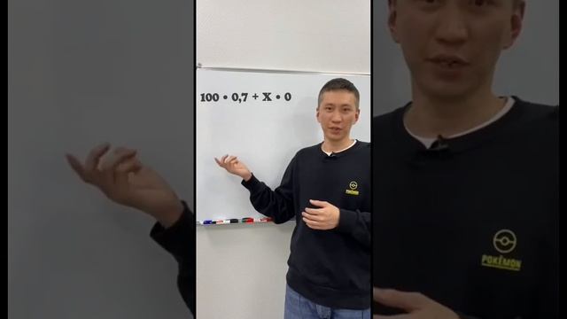 Как из 70% уксуса сделать 9% смотреть онлайн