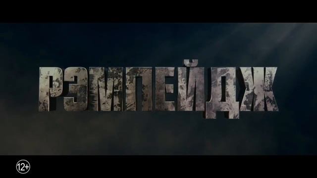 (Metal Gear Solid в кино, очередная экранизация Хитмэна и д.р.)-Movies смотреть онлайн