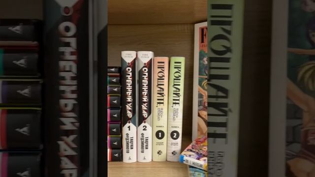 Человек бензопила, Огненный удар, Ван Пис, Ферри тейл #Человекбензопила #ванпис #хвост_феи #манга смотреть онлайн