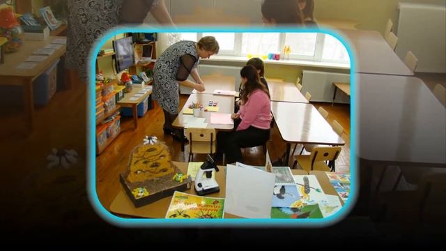 Педагогические мастерские смотреть онлайн