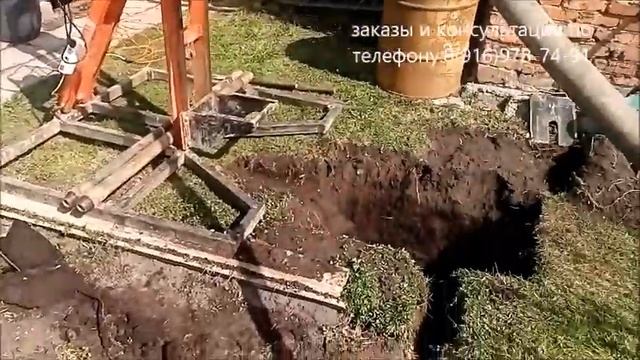 наро фоминский район абиссинская скважина смотреть онлайн