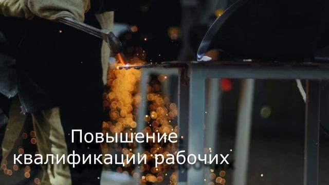 Учебный центр Паллада смотреть онлайн