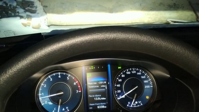 Честный расход топлива по городу зимой (2.7 бензин, 92-ой). Toyota Fortuner BLACKBLACK смотреть онлайн
