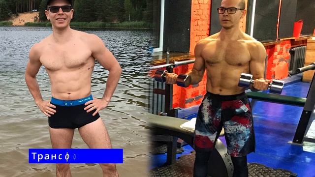 Что будет с твоим ТЕЛОМ, если ПОДТЯГИВАТЬСЯ каждый день смотреть онлайн