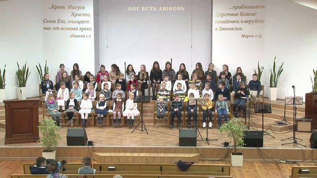 ▶️ 27.11.2022 Вечернее Богослужение смотреть онлайн