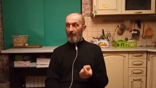 О проявлениях рода и типах отношений (часть 1) смотреть онлайн