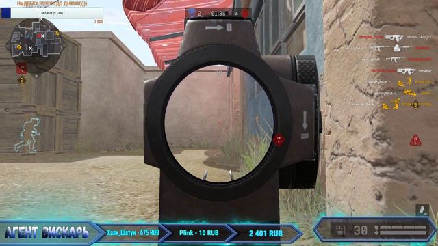ПОСЛЕДНИЙ ДЕНЬ ПЕРЕД НОВЫМ СЕЗОНОМ РМ, СТРИМ ВАРФЕЙС НА АЛЬФА/WARFACE. смотреть онлайн