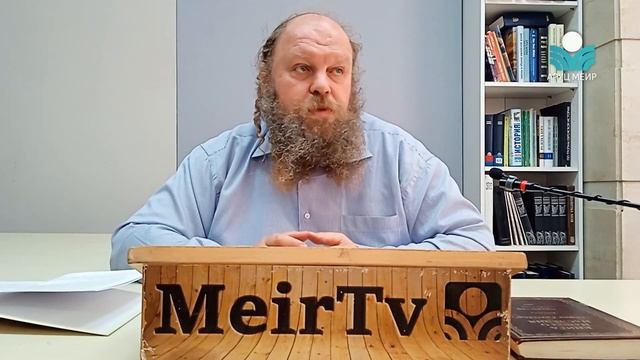 Рав Элиягу Бережинский. Ханука - начало.