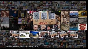 Личный астролог Ельцина Кремль ждет повторение роковых 80-х