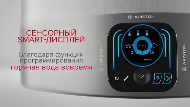 Водонагреватель Ariston ABS VLS Evo INOX PW 100
