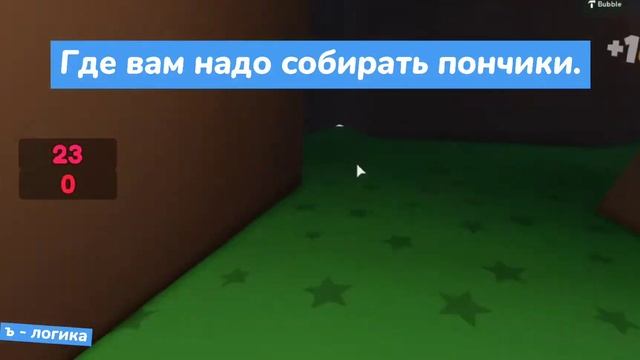 ? ШОК! БЕСПЛАТНАЯ ИГРА ДЛЯ КОПИРОВАНИЯ В ROBLOX STUDIO! ? смотреть онлайн