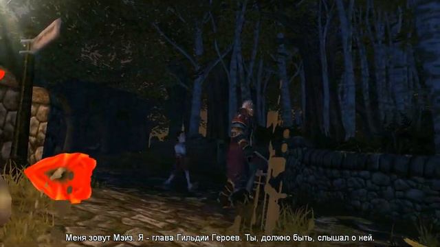 Fable#1:Большая потеря. смотреть онлайн