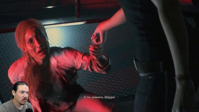 ФИНАЛ ВТОРОГО ПРОХОЖДЕНИЯ ▶ Resident Evil 2 #19 смотреть онлайн
