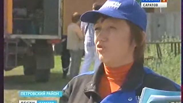 Отключение неплательщиков - Петровск смотреть онлайн