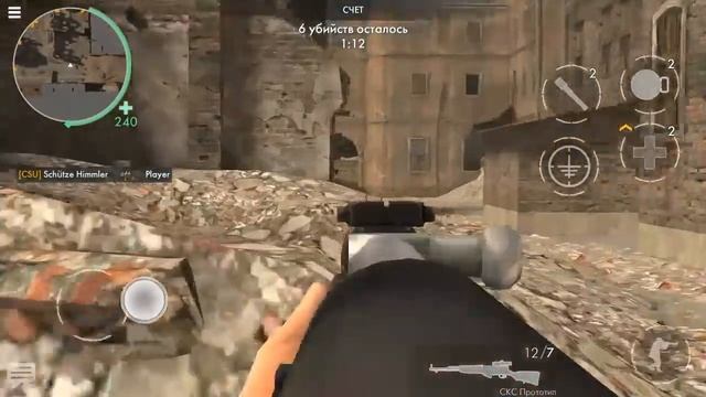 ОБЗОР СКС ПРОТОТИП World War Heroes смотреть онлайн