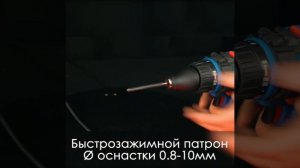 Сетевой шуруповерт Sturm ID2150P
